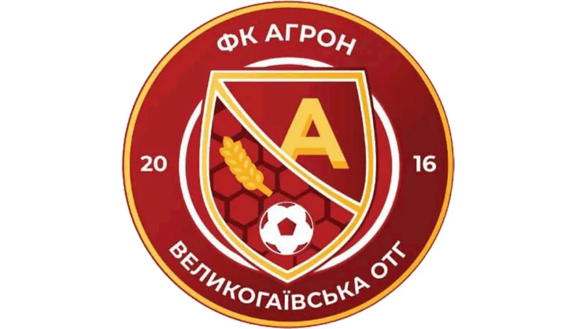 «Агрон» дозаявив півзахисника «ФАТ-Вікнини»