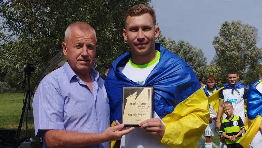 Вадим Альохін отримав відзнаку найкращого гравця 10-го туру вищої ліги