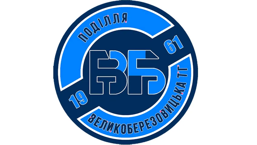 Ексголкіпер ФК «Львів» та ще троє новачків: «Поділля» з Великої Березовиці поповнило склад