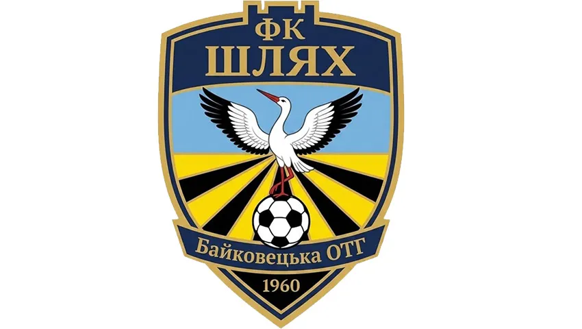 Дмитро Грицик знову гратиме за команду зі Шляхтинців